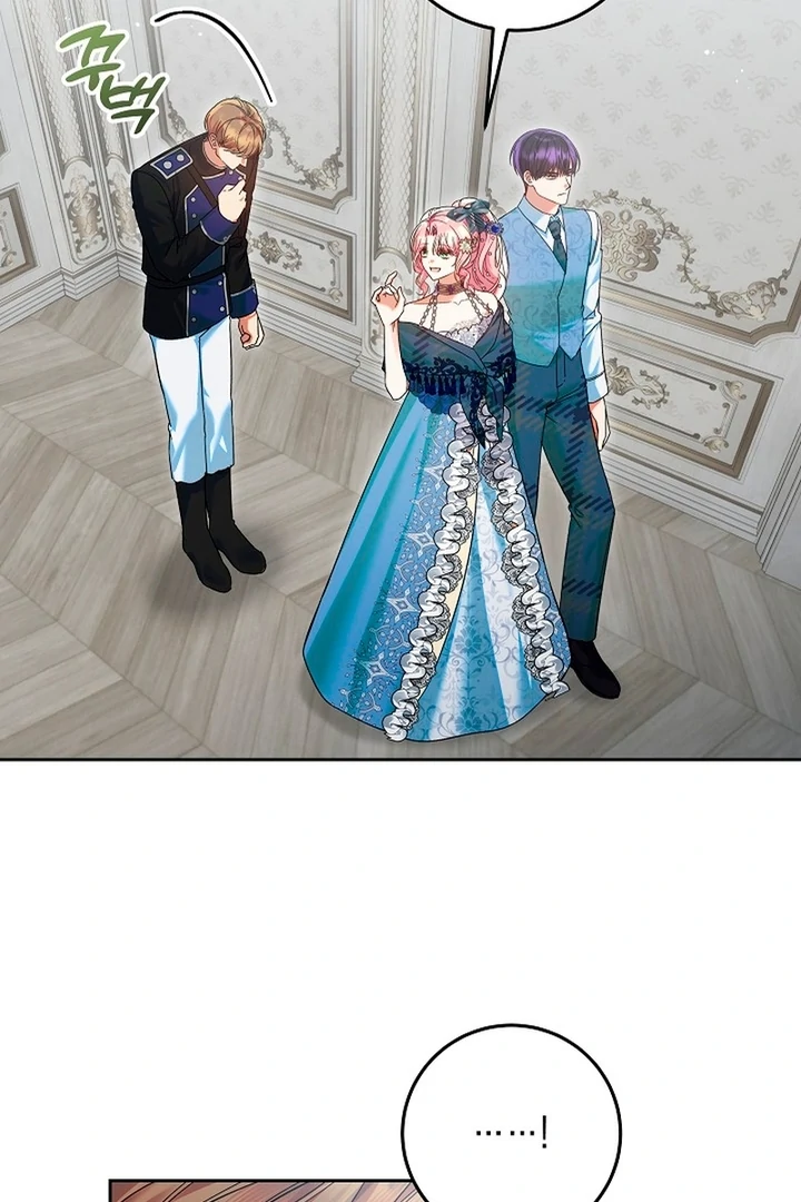 I’m Ready for Divorce! Chapter 22 - Page 94