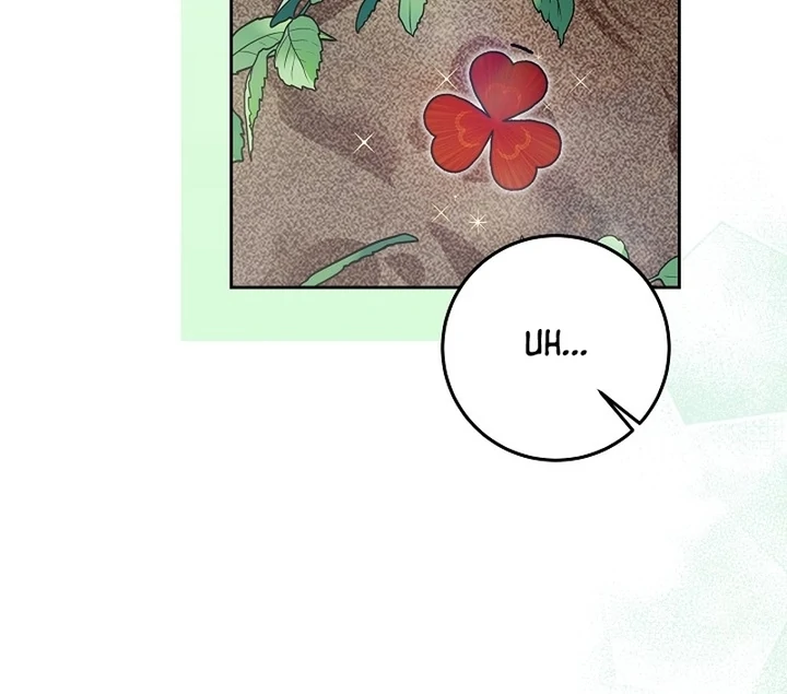 I’m Ready for Divorce! Chapter 23 - Page 12