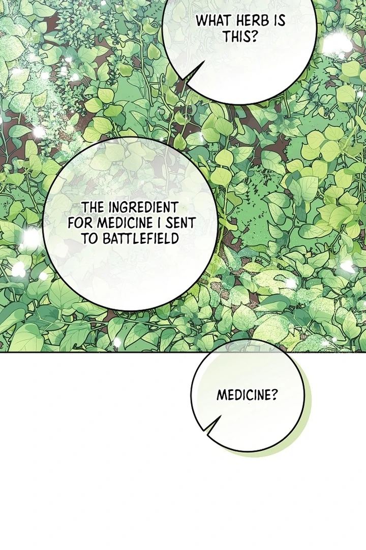 I’m Ready for Divorce! Chapter 23 - Page 16