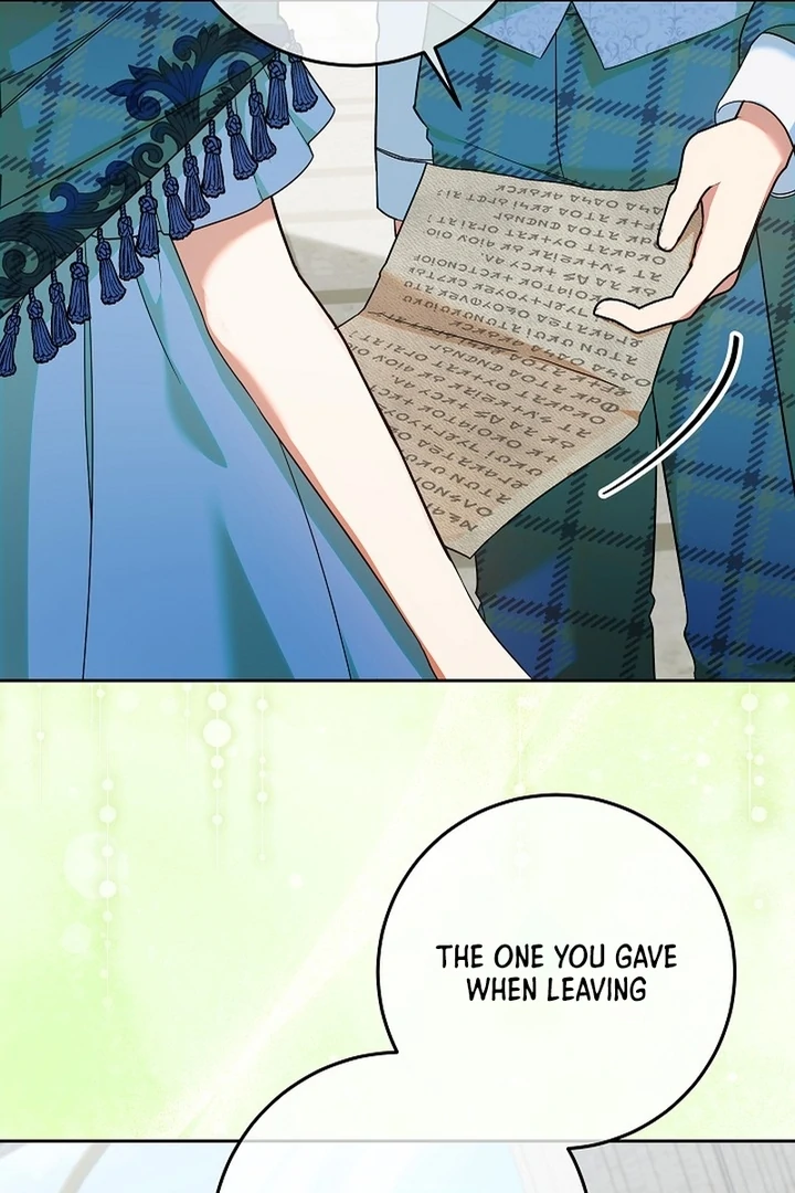 I’m Ready for Divorce! Chapter 23 - Page 23