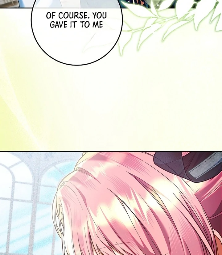 I’m Ready for Divorce! Chapter 23 - Page 25