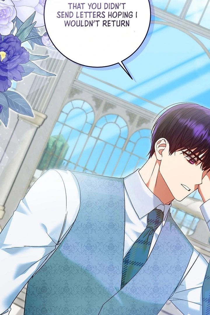 I’m Ready for Divorce! Chapter 23 - Page 29