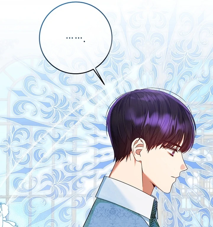 I’m Ready for Divorce! Chapter 23 - Page 39