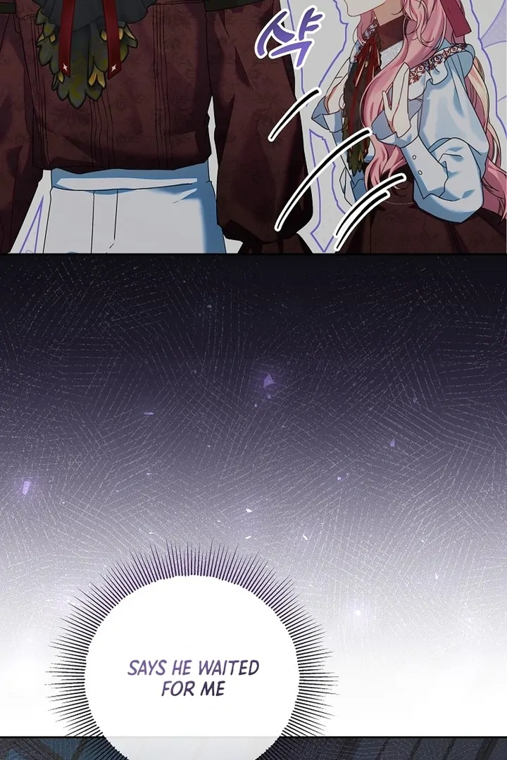 I’m Ready for Divorce! Chapter 23 - Page 42