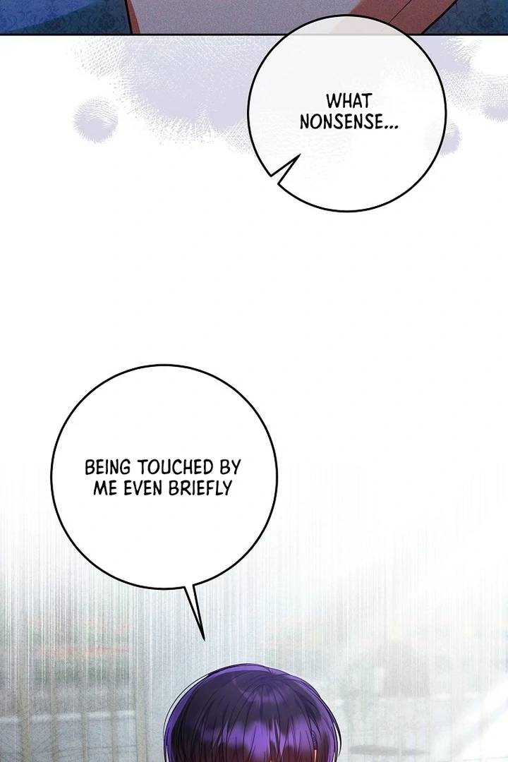 I’m Ready for Divorce! Chapter 23 - Page 45