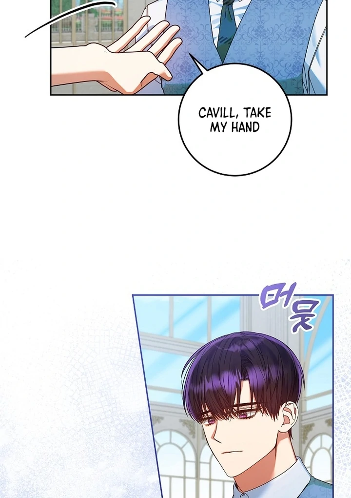 I’m Ready for Divorce! Chapter 23 - Page 53