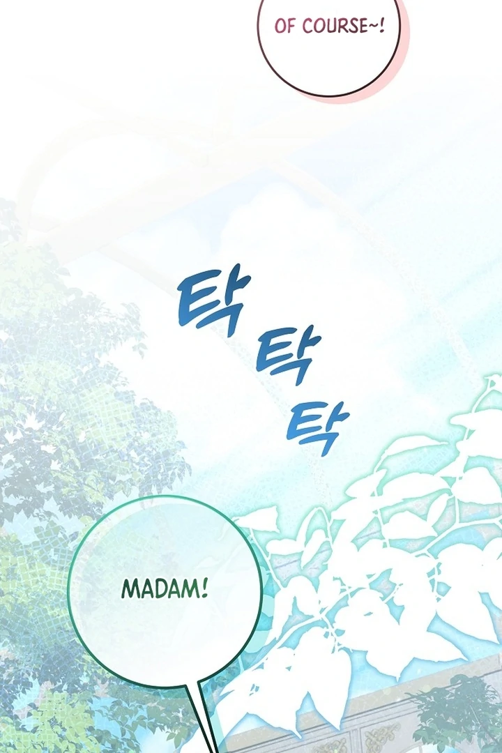 I’m Ready for Divorce! Chapter 23 - Page 58