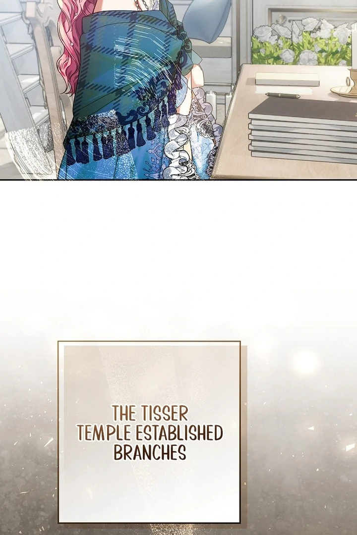 I’m Ready for Divorce! Chapter 23 - Page 72