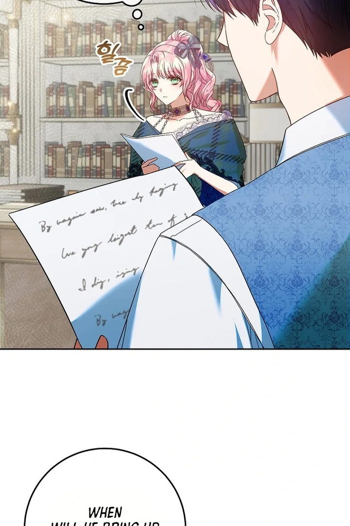 I’m Ready for Divorce! Chapter 23 - Page 91