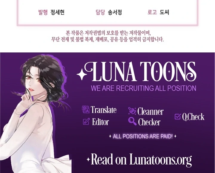 I’m Ready for Divorce! Chapter 23 - Page 101