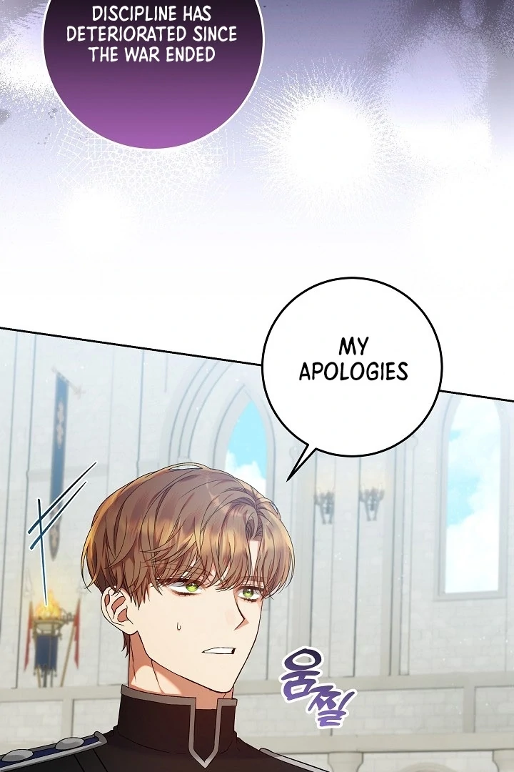 I’m Ready for Divorce! Chapter 24 - Page 6