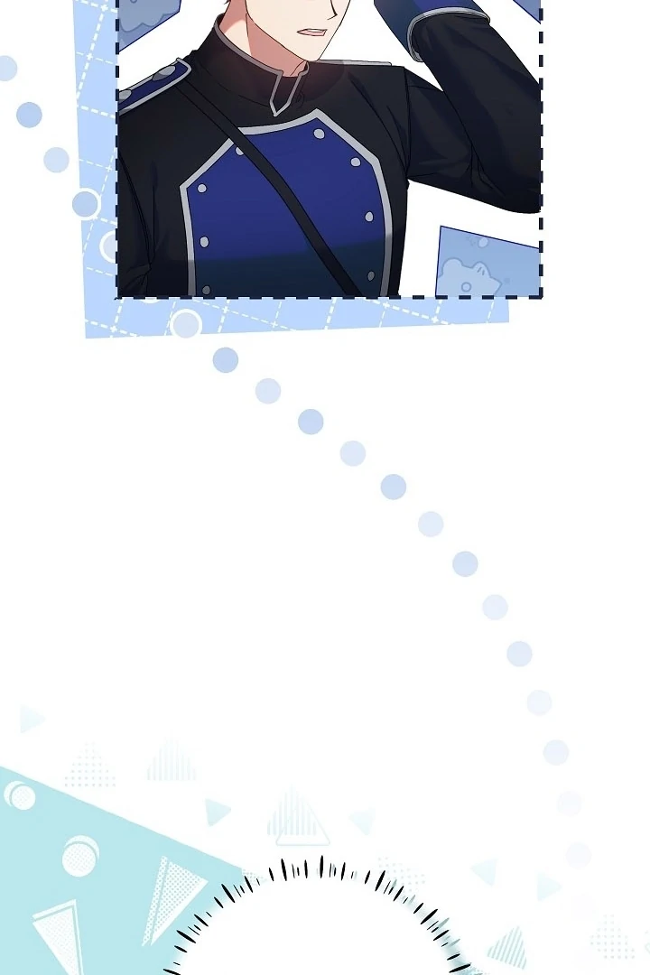 I’m Ready for Divorce! Chapter 24 - Page 23