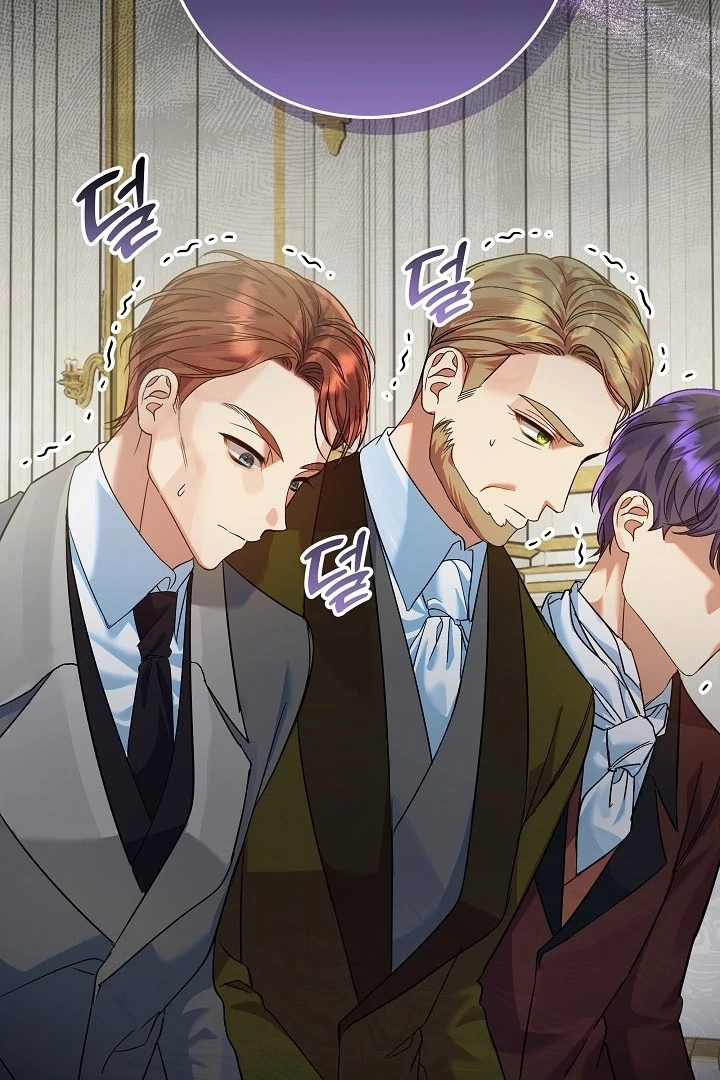 I’m Ready for Divorce! Chapter 24 - Page 32