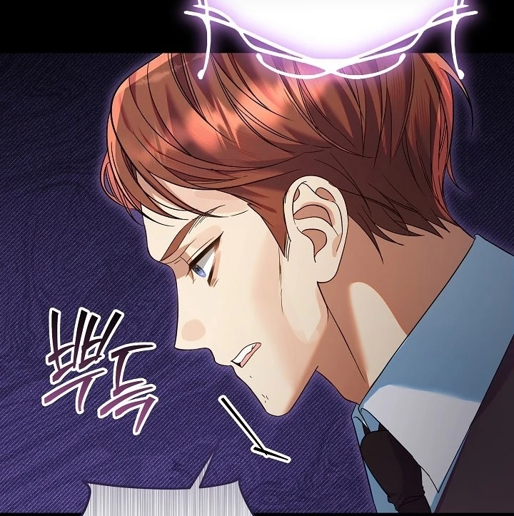 I’m Ready for Divorce! Chapter 24 - Page 37