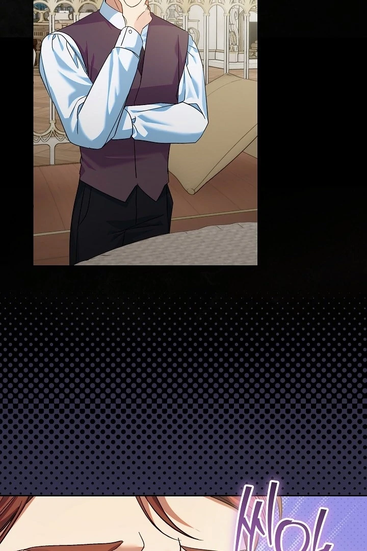 I’m Ready for Divorce! Chapter 24 - Page 47