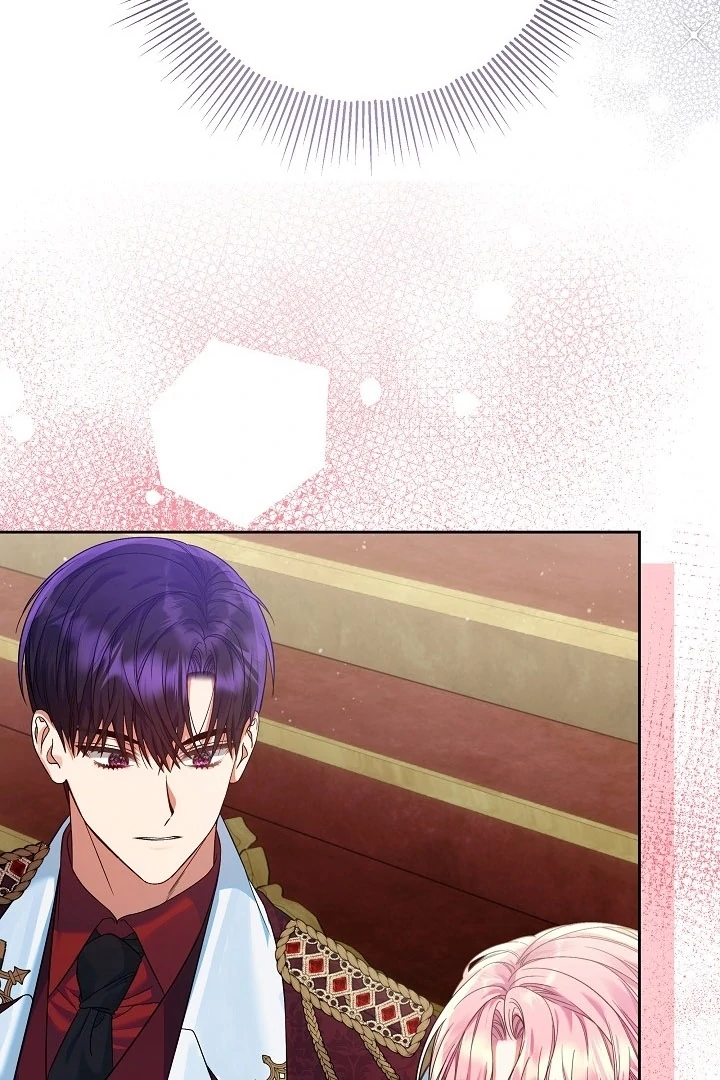 I’m Ready for Divorce! Chapter 24 - Page 73