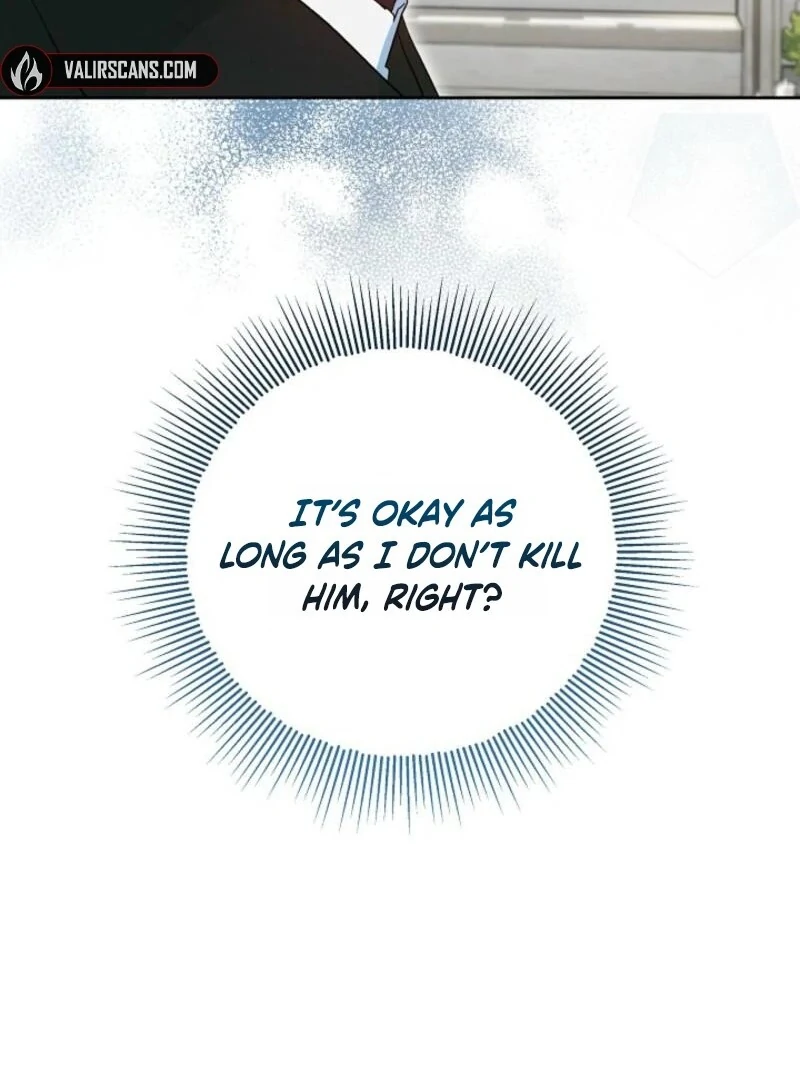 I’m Ready for Divorce! Chapter 26 - Page 30