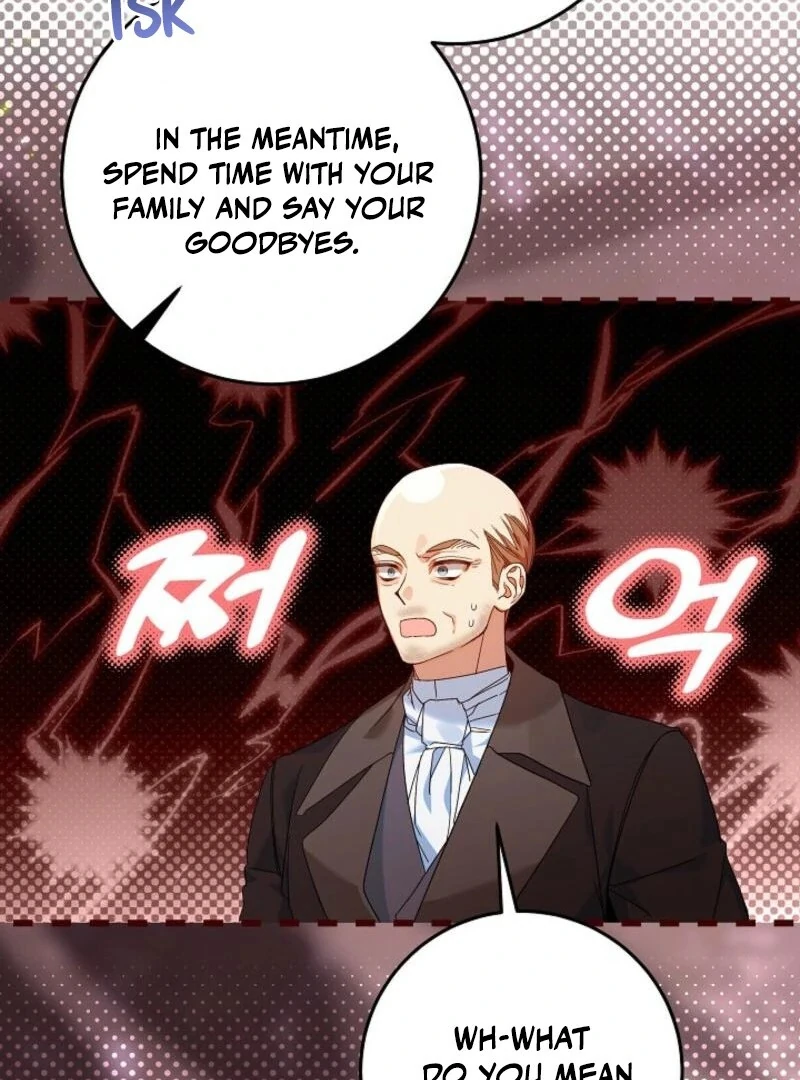 I’m Ready for Divorce! Chapter 26 - Page 44