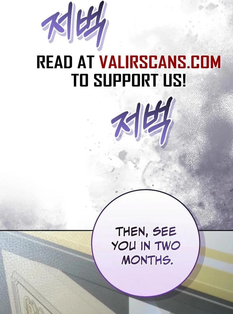 I’m Ready for Divorce! Chapter 26 - Page 56