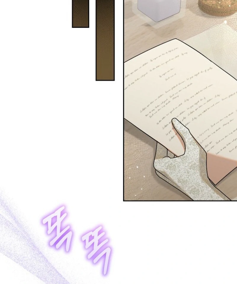 I’m Ready for Divorce! Chapter 27 - Page 67