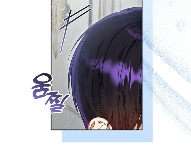 I’m Ready for Divorce! Chapter 27 - Page 93