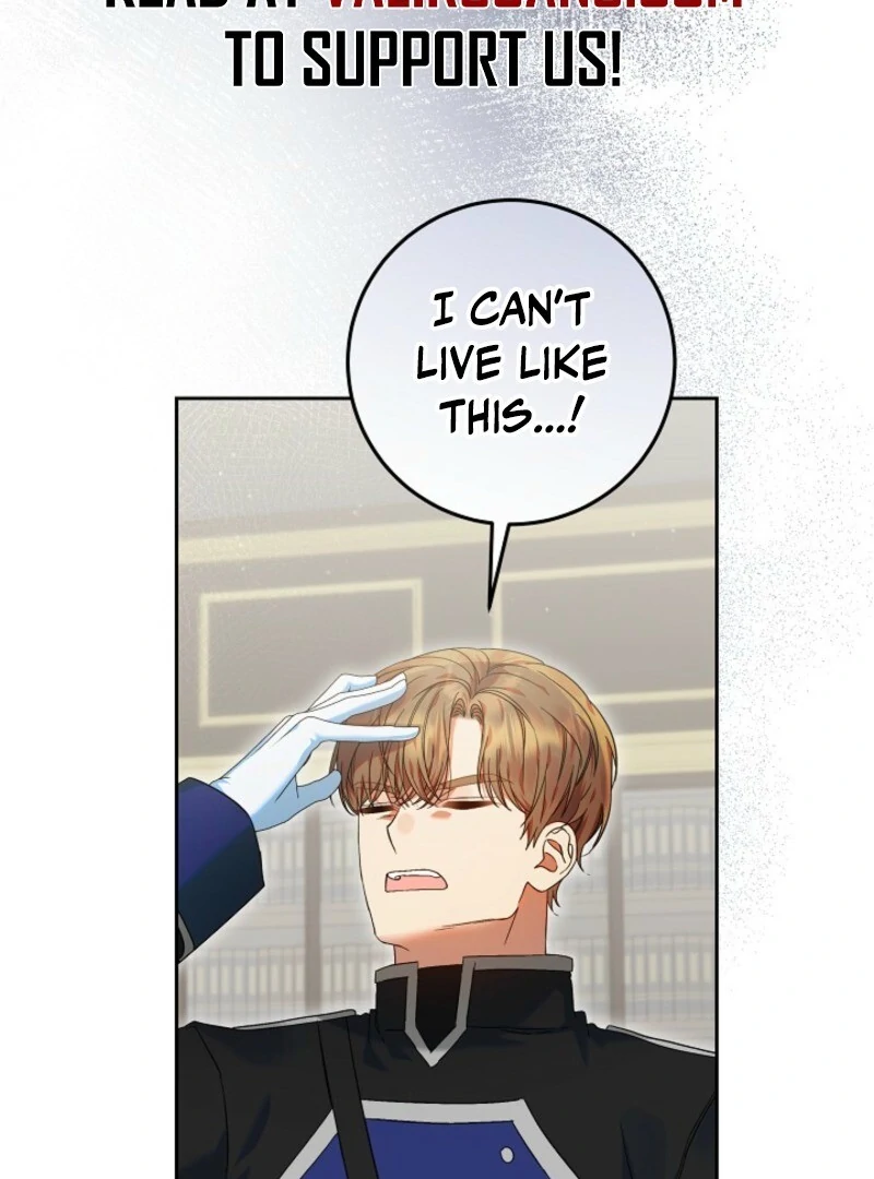 I’m Ready for Divorce! Chapter 29 - Page 7