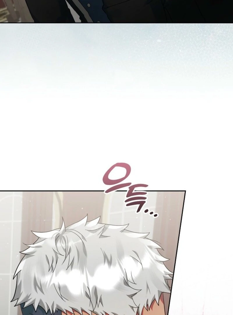 I’m Ready for Divorce! Chapter 29 - Page 17