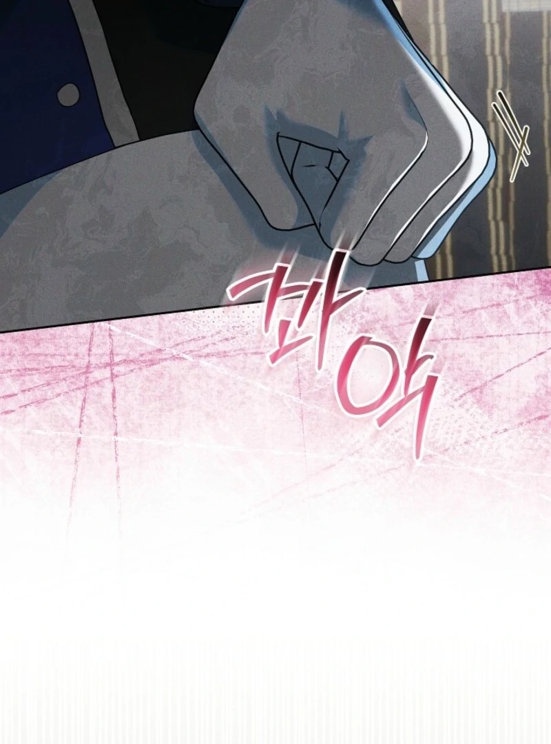 I’m Ready for Divorce! Chapter 29 - Page 21