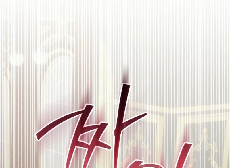 I’m Ready for Divorce! Chapter 29 - Page 22