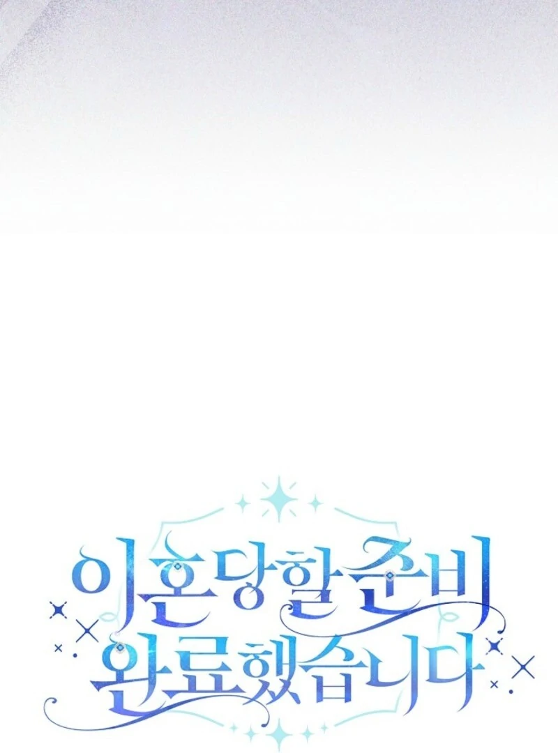 I’m Ready for Divorce! Chapter 29 - Page 37