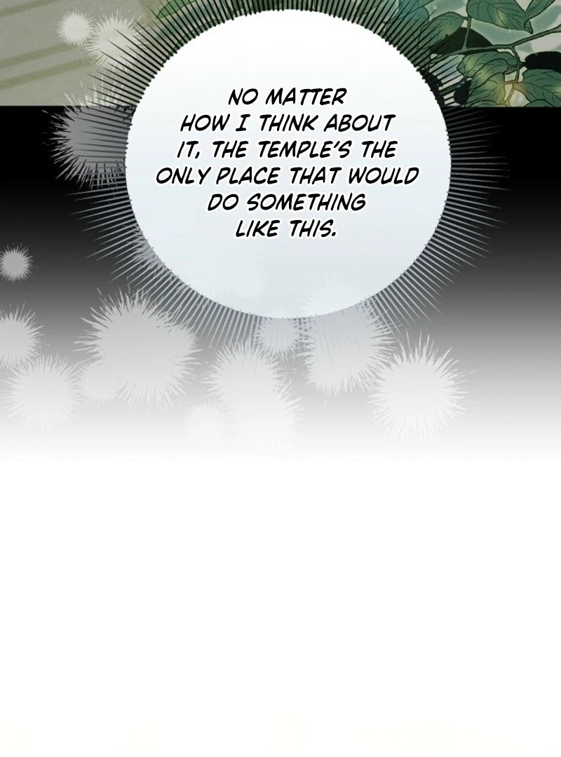 I’m Ready for Divorce! Chapter 29 - Page 49