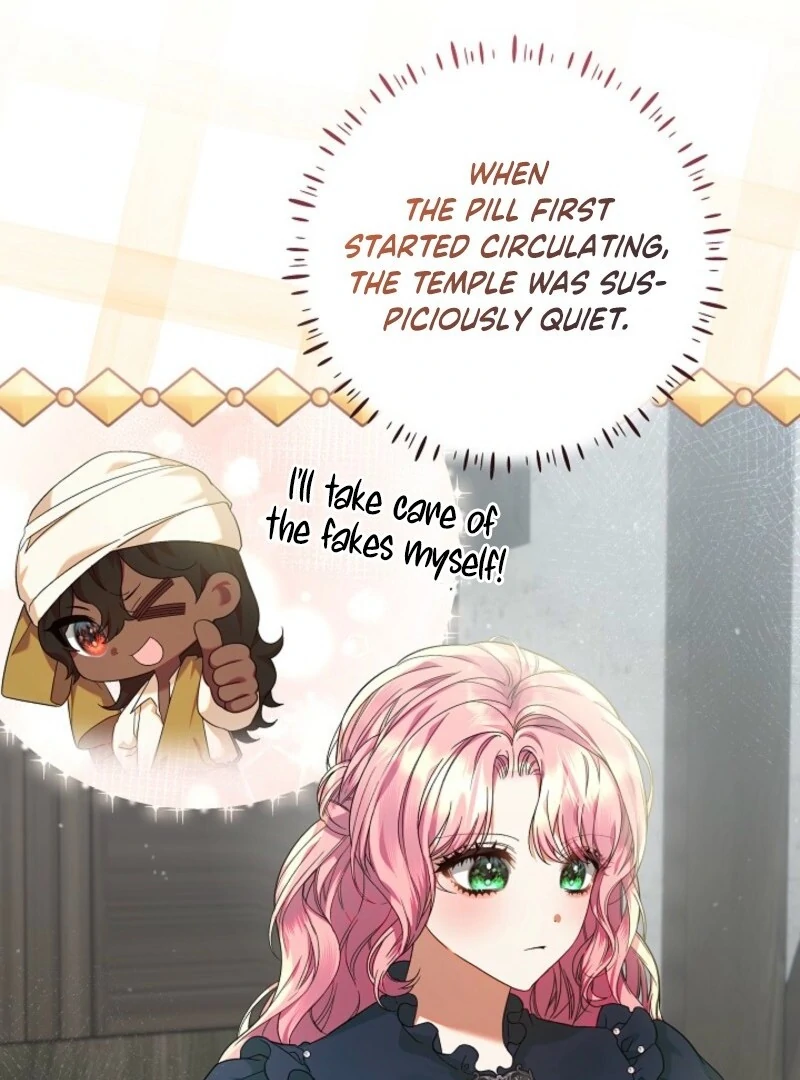 I’m Ready for Divorce! Chapter 29 - Page 50