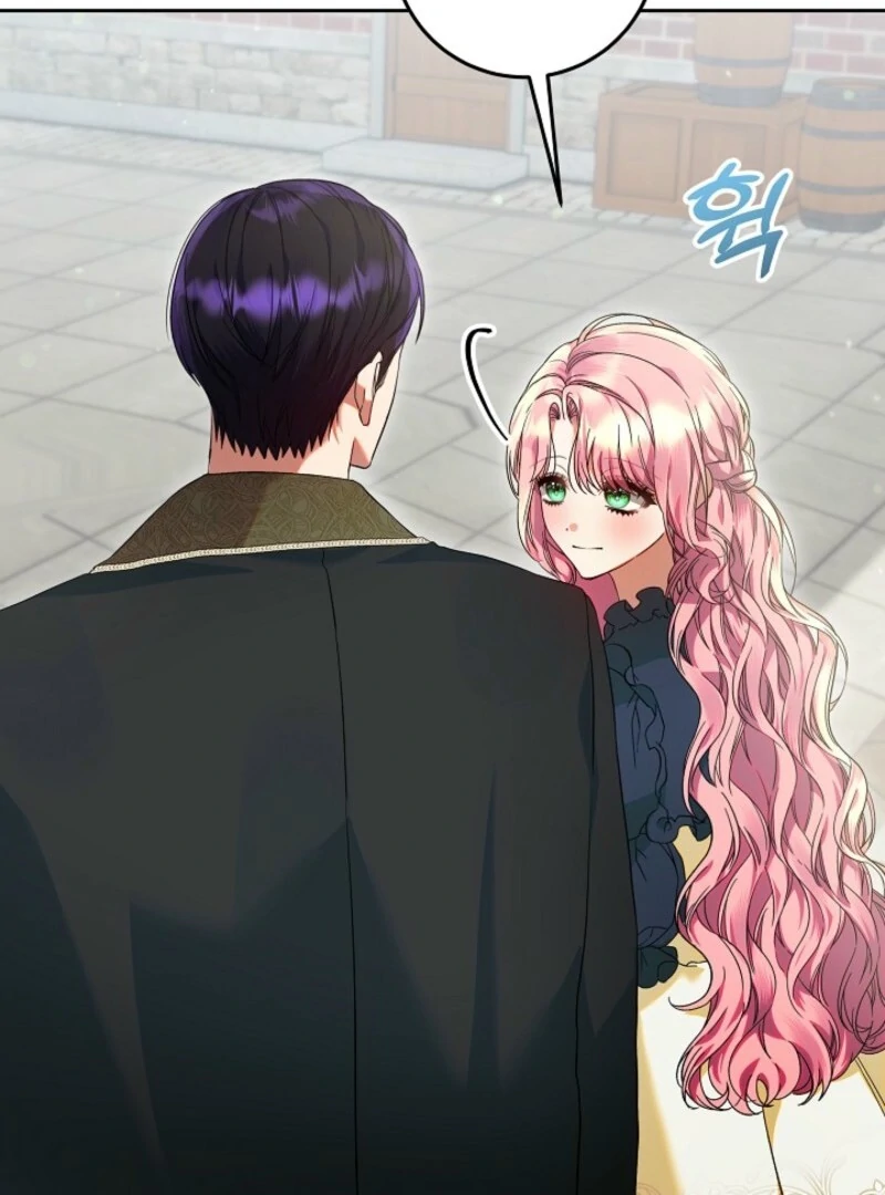 I’m Ready for Divorce! Chapter 29 - Page 65