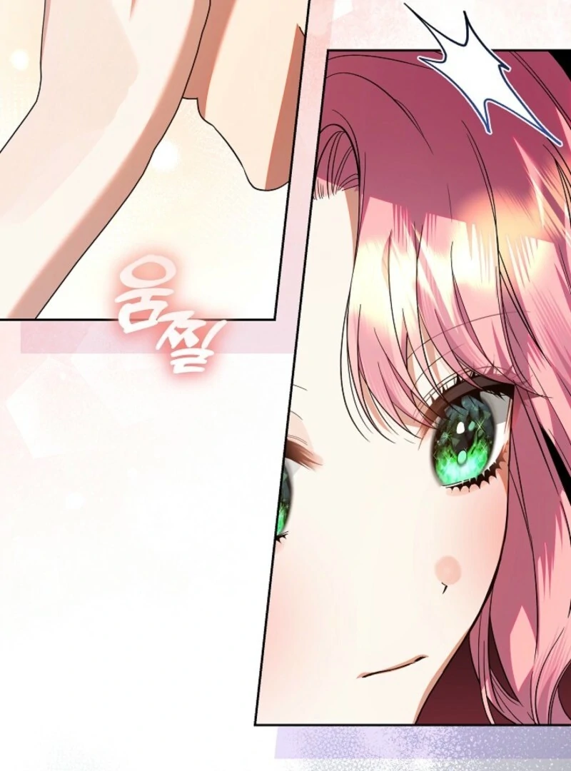 I’m Ready for Divorce! Chapter 29 - Page 74