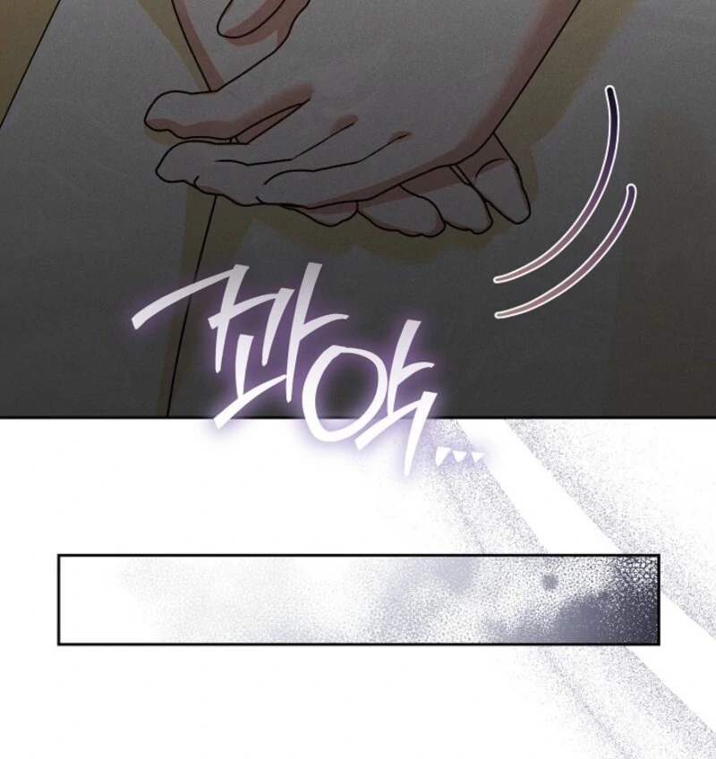 I’m Ready for Divorce! Chapter 29 - Page 77