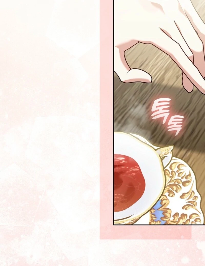 I’m Ready for Divorce! Chapter 29 - Page 88