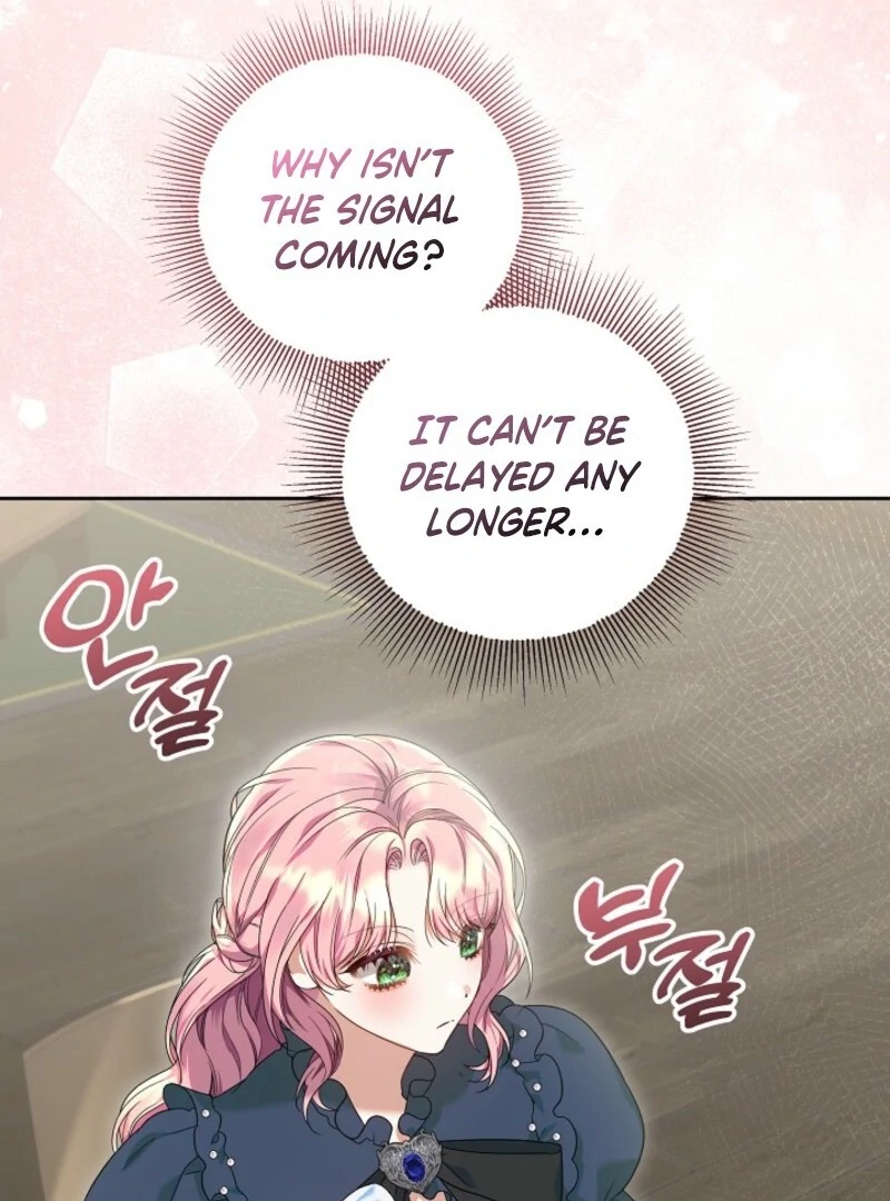 I’m Ready for Divorce! Chapter 29 - Page 89