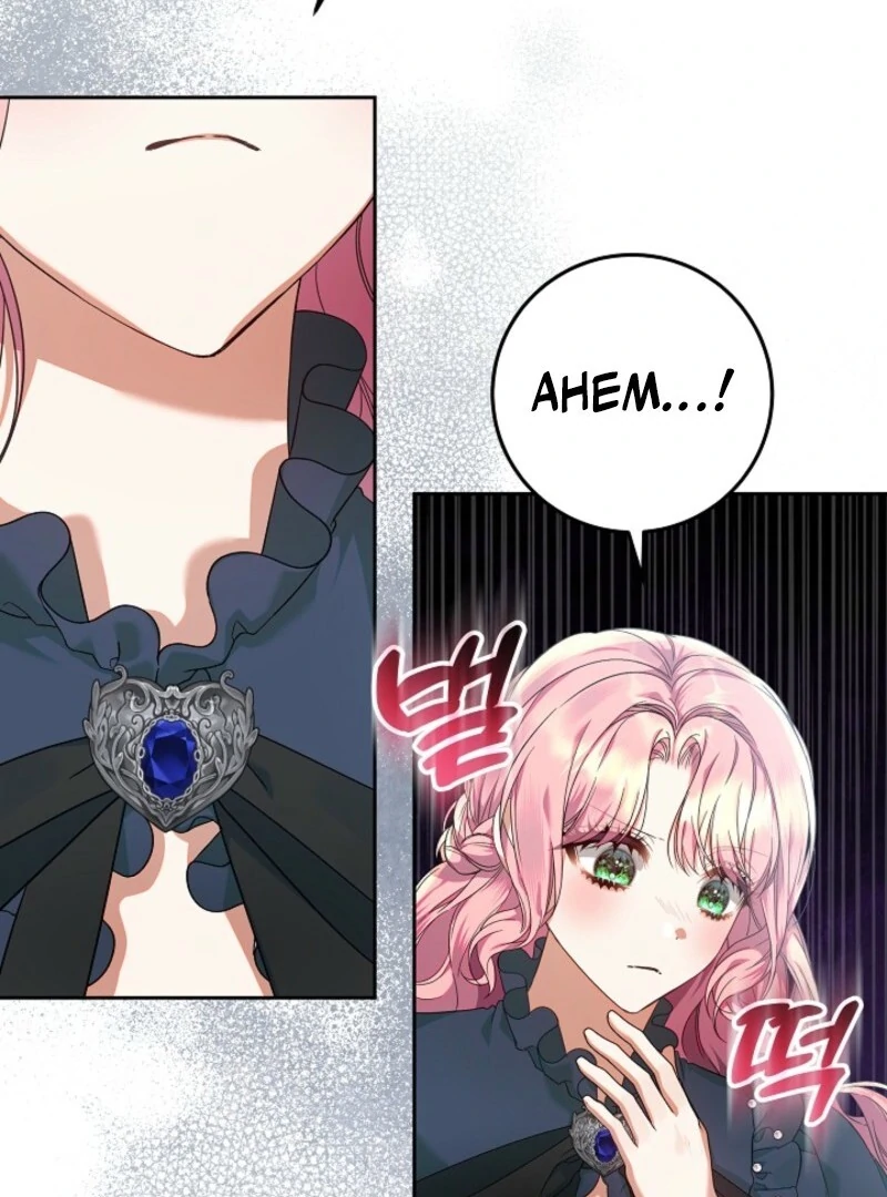 I’m Ready for Divorce! Chapter 29 - Page 91