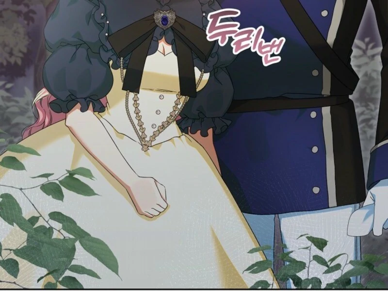 I’m Ready for Divorce! Chapter 30 - Page 12