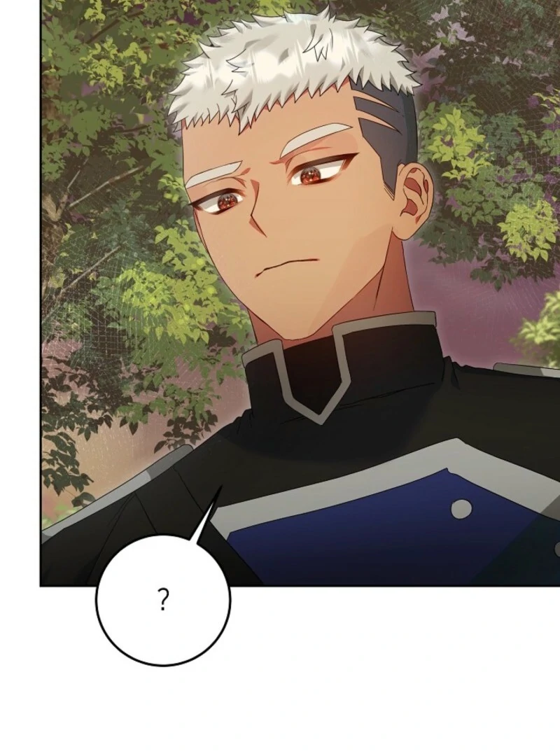 I’m Ready for Divorce! Chapter 30 - Page 19