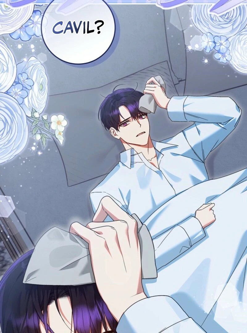 I’m Ready for Divorce! Chapter 30 - Page 43