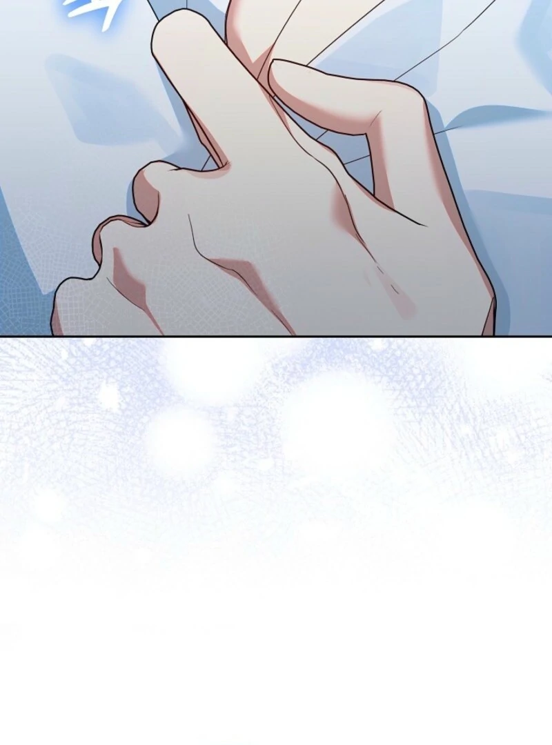 I’m Ready for Divorce! Chapter 30 - Page 47