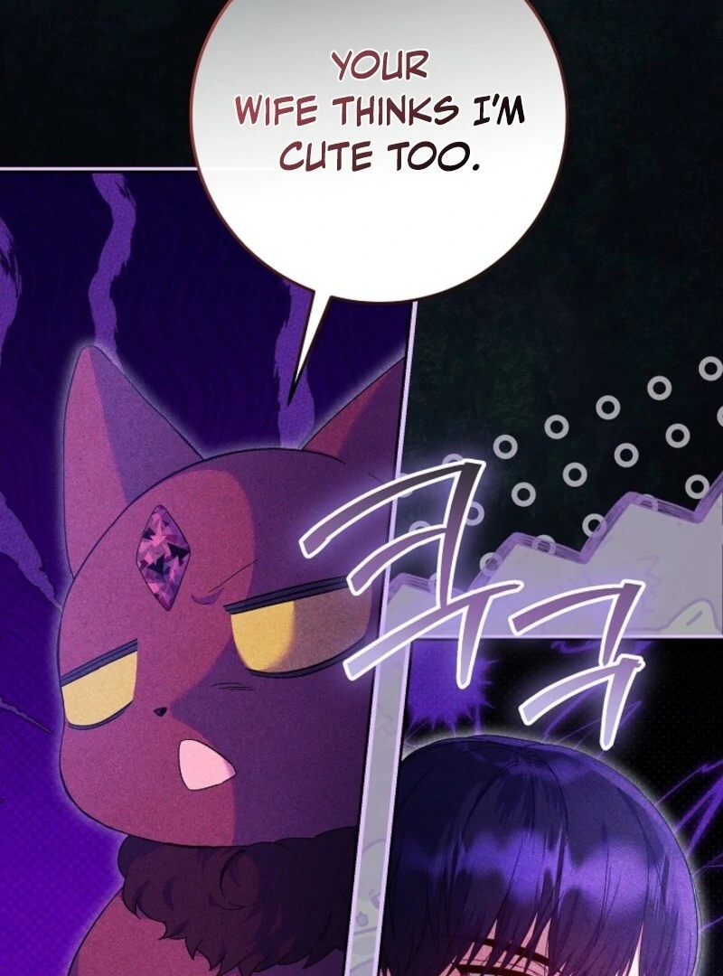 I’m Ready for Divorce! Chapter 30 - Page 55