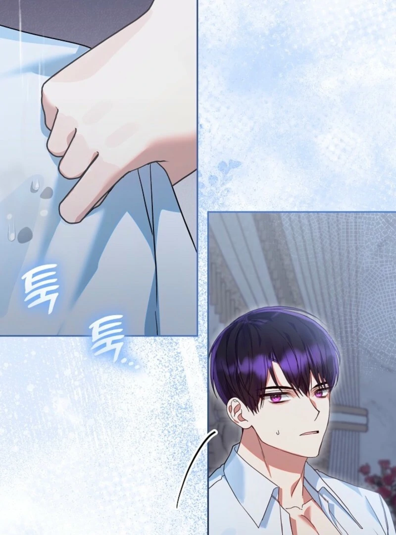 I’m Ready for Divorce! Chapter 30 - Page 66