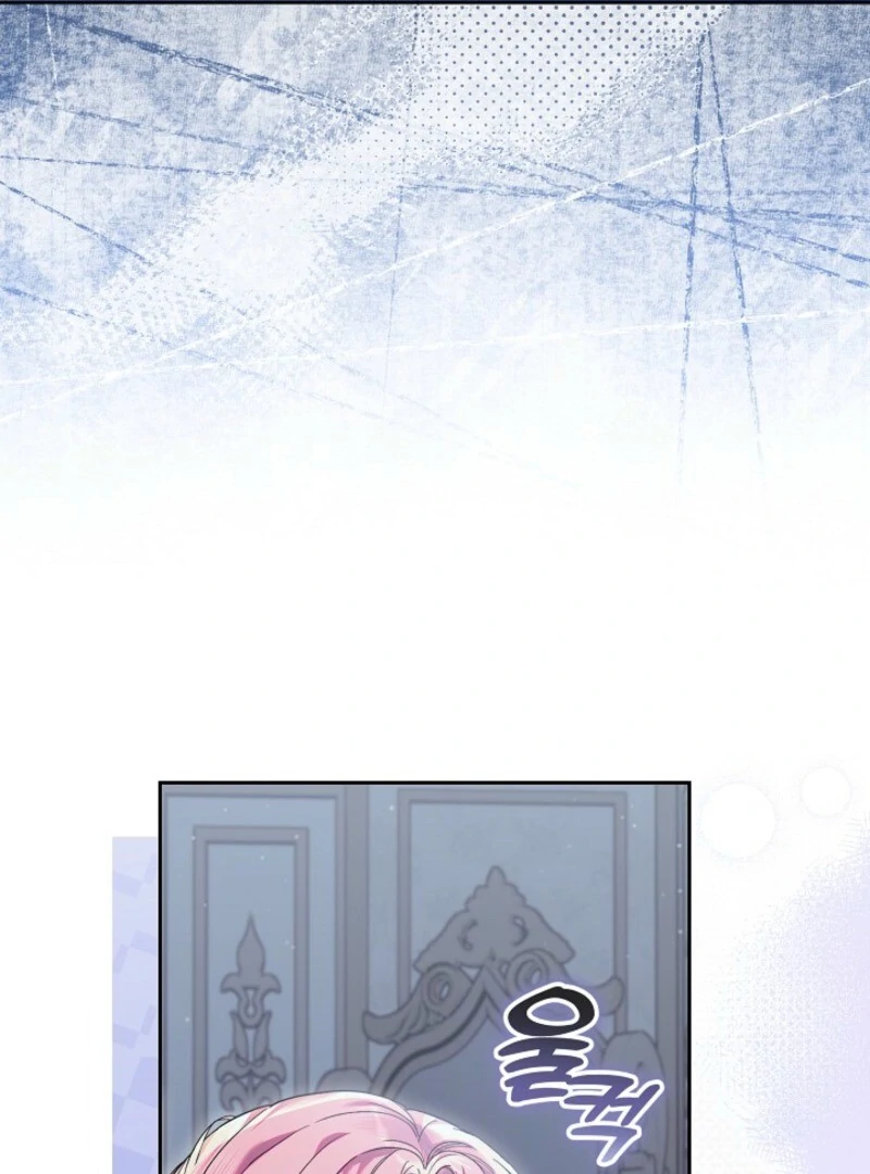 I’m Ready for Divorce! Chapter 30 - Page 75