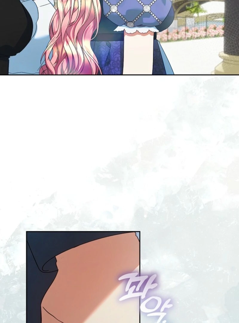 I’m Ready for Divorce! Chapter 31 - Page 48