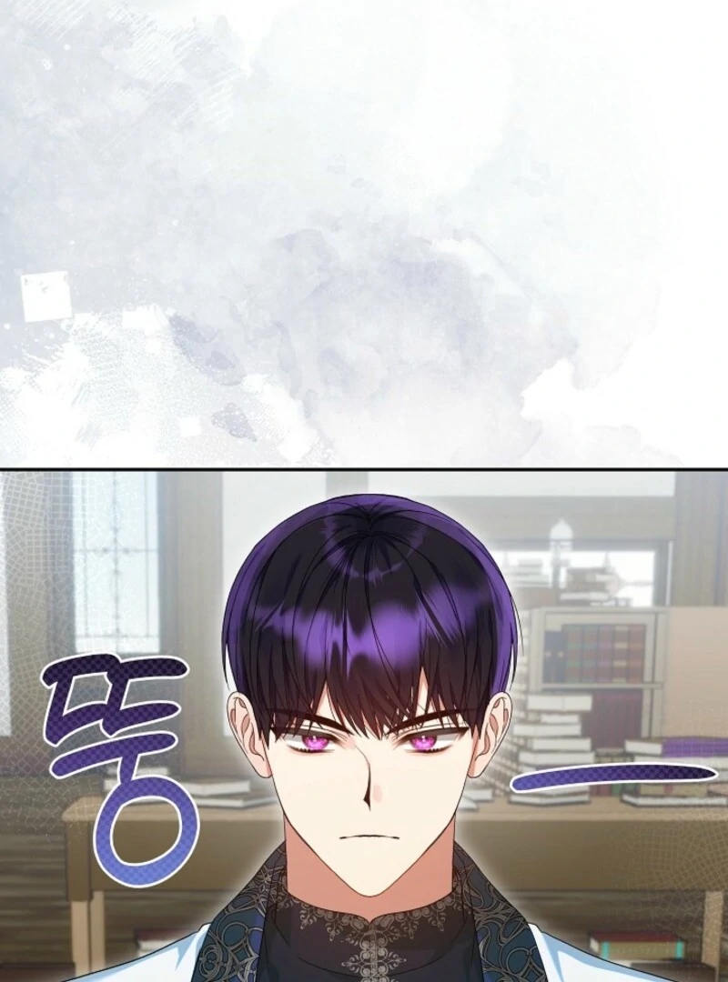 I’m Ready for Divorce! Chapter 31 - Page 56