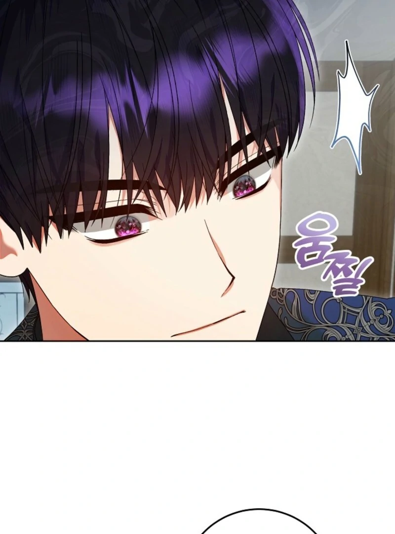 I’m Ready for Divorce! Chapter 31 - Page 72