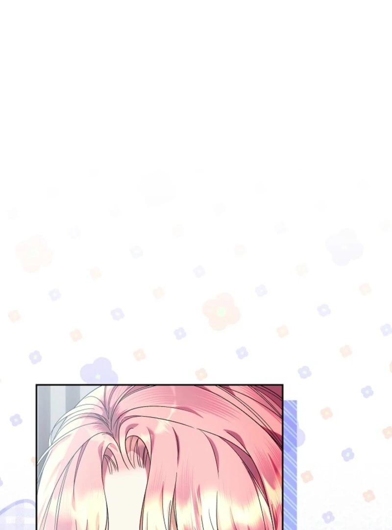 I’m Ready for Divorce! Chapter 31 - Page 80