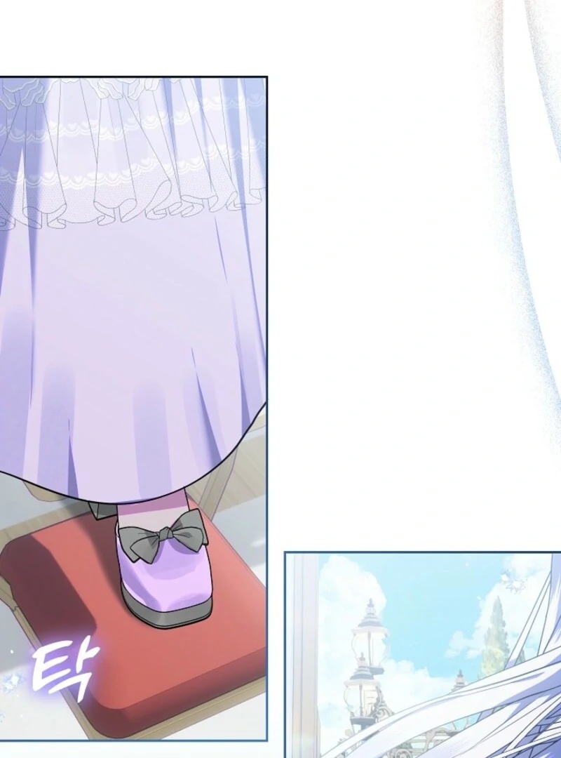 I’m Ready for Divorce! Chapter 31 - Page 95